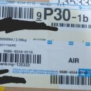 수전지 | 재팬킹후기139, 미니프라 슈갓합체시리즈 PB 킹 교류진, 구매대행