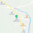 경상북도 안동시 녹전면행정복지센터 이미지