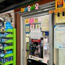 제일카센타 | [카트리스 목포하당점]목포카센터추천 엔진오일 교체 솔직후기