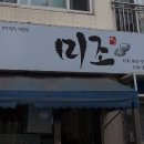 하단동1223 이미지