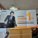 고려피아노악기사 매일신문