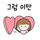 세레나영어학원