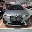 JM카서비스 | BMW iX5 사고 시 대차는 테슬라 모델X로! 사고대차 빠른 배차 후기