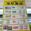 형곡동로 이미지