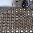 맥섬석으로 사는사람들 이미지