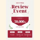 참죽 | 하양 참죽 거실장 후기 영천가구백화점