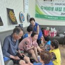 넙성리 마을회관 네이버블로그