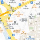 2025년 12월 20일 토 13시 명품수원 정기모임 및 송년회에 소중한 분을 초대합니다 이미지