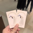 송미화원 | w85. 💍 본식 후기 : 보타닉파크웨딩