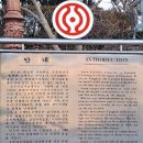 대구 10대 독립운동길 (1)