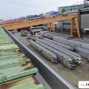 주식회사 가람 이미지