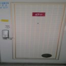 동원나폴리빌 101동 이미지