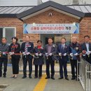 군산퍼포먼스센터 이미지