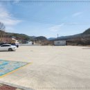 진짜한우촌