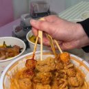 태리로제떡볶이&닭강정 - 통영시 죽림5로 55-22 | 태리로제떡볶이&닭강정