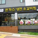 종가17길L 네이버블로그
