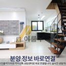 정은빌라 이미지