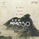59 이미지