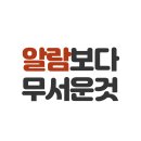 백양메디칼센터 이미지