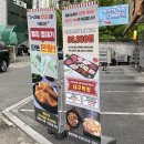 춘천뒷고기 이미지
