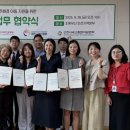 인천아동복지종합센터 이미지