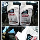 나주청과 이미지