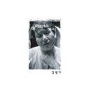 공감과분석 정신건강의학과의원 이미지