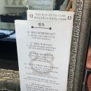용인처인구 역북동 윤피어싱, 더블별존(아웃컨츠) 피어싱 후기