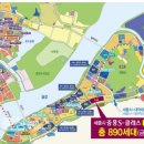 L&S에듀 이미지