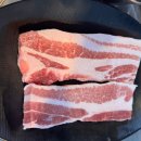 꿀돼지생삼겹살 이미지