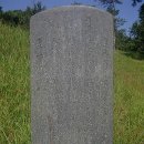 정구묘역 이미지