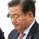 침으로한의원 이미지