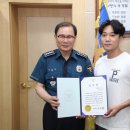 남부합기도 이미지