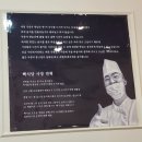 빡식당 네이버블로그