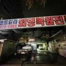 명품덴트칼라 이미지
