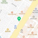 이정호치과의원 이미지