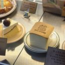 카페원스 이미지