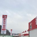 화천시장 | 2026 1/12월요일 화천산천어축제 방문후기