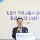 신공항공인중개사사무소 이미지