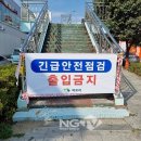 통일대로 이미지