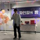 자인힐병원 이미지