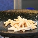 정떡볶이