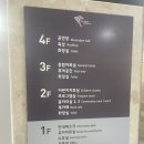 연수꿈담도서관 이미지