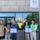 할량함양점