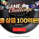 주식회사 플러스홀딩스 이미지