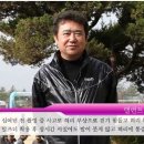 바이오오소틱 이미지