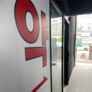 본안과의원 이미지