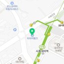 시흥점타이어뱅크 이미지