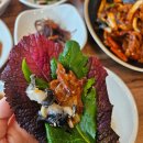 이경진우렁쌈밥정식 | 이경진 우렁쌈밥정식 :: 분당 정자 최고의 한식, 건강한 쌈밥 맛집