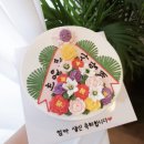 제이에스앤 이미지